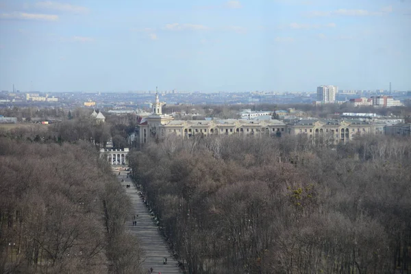 Gorky Central Park Kharkiv Ucrânia Março 2019 Vista Roda Gigante — Fotografia de Stock