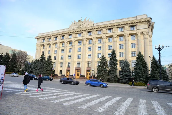 Kharkiv Ucrânia Março 2019 Edifício Administração Estatal Região Kharkiv Praça — Fotografia de Stock