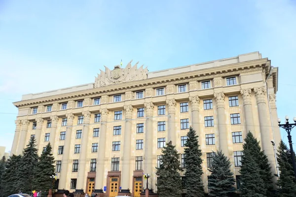 Kharkiv Ucrânia Março 2019 Edifício Administração Estatal Região Kharkiv Praça — Fotografia de Stock