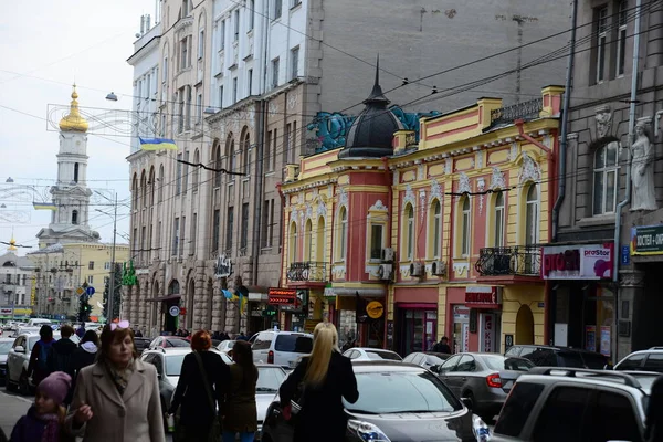 Kharkiv Ucrania Marzo 2019 Asunción Dormición Catedral Kharkiv Ucrania Día —  Fotos de Stock