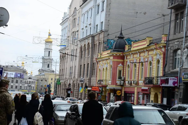 Kharkiv Ukraine March 2019 Assumption Dormition Cathedral Kharkiv Ukraine Winter — 스톡 사진