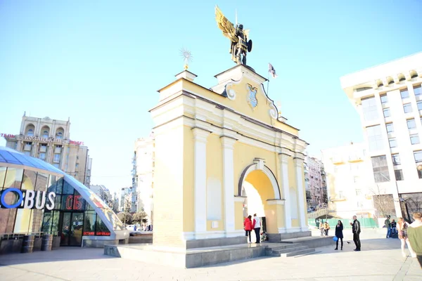 Ukraine Kiew April 2019 Unabhängigkeitsplatz Maidan Nezalezhnosti Der Hauptplatz Von — Stockfoto