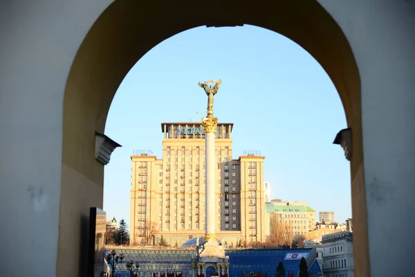 Ukraine Kiew April 2019 Kiew Ukraine Blick Auf Den Hauptplatz — Stockfoto