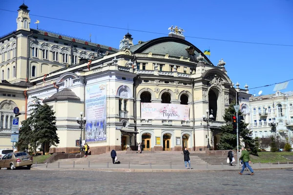 Kyiv Ucrania Abril 2019 Kiev Opera Ballet Theater Building 1867 — Foto de Stock