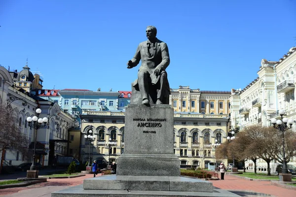 Kyiv Ukraine Avril 2019 Monument Mykola Lysenko Avec Opéra National — Photo
