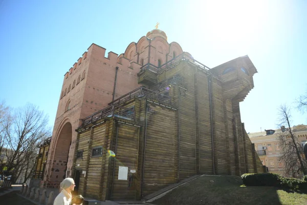 Kyiv Ucrânia Abril 2019 Vista Portão Dourado Kiev Durante Nascer — Fotografia de Stock