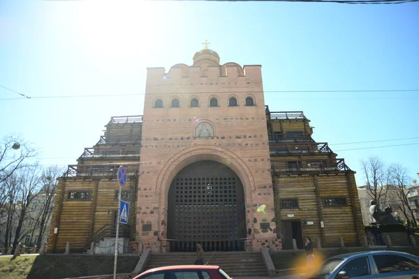 Kiew Ukraine April 2019 Blick Auf Das Goldene Tor Von — Stockfoto