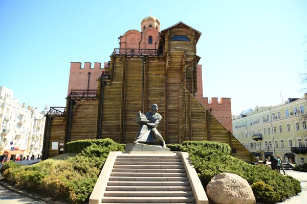 Kyiv Ucrânia Abril 2019 Vista Portão Dourado Kiev Durante Nascer — Fotografia de Stock