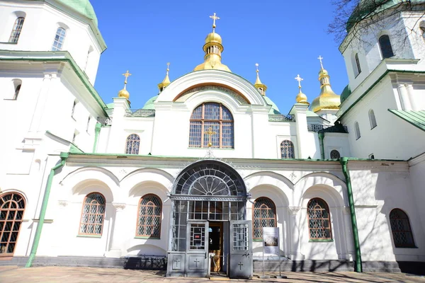 Kyiv Ukraine April 2019 Gröna Och Gyllene Domäner Sophia Cathedral — Stockfoto