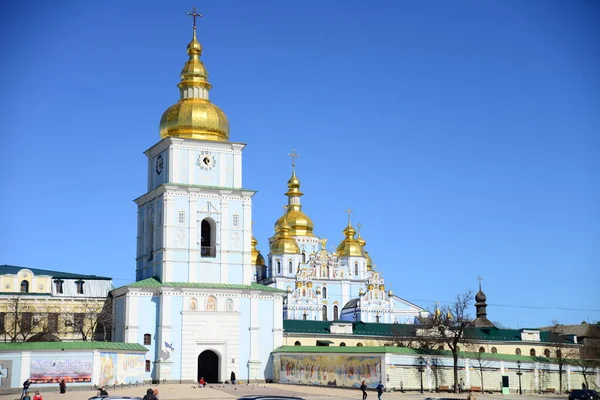 Uitzicht Het Michaels Gouden Klooster Met Kathedraal Klokkentoren Gezien Kiev — Stockfoto