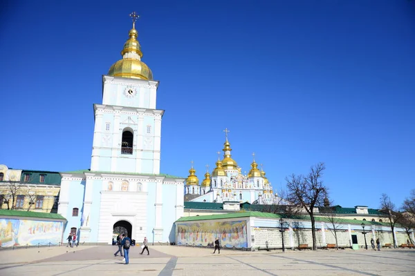 Uitzicht Het Michaels Gouden Klooster Met Kathedraal Klokkentoren Gezien Kiev — Stockfoto