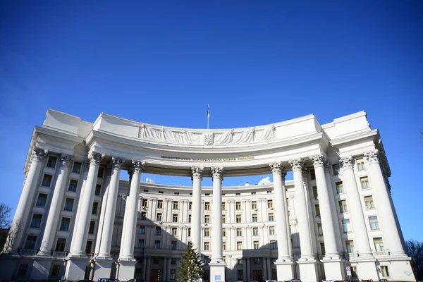 Kyiv Ukraine Kwiecień 2019 Budynek Ministerstwa Spraw Zagranicznych Ukrainy Pod — Zdjęcie stockowe