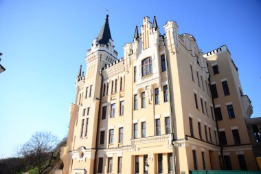 KYIV, UKRAINE - 5 Nisan 2019: Kiev City, Ukrayna 'daki Richard Lionheart Kalesi