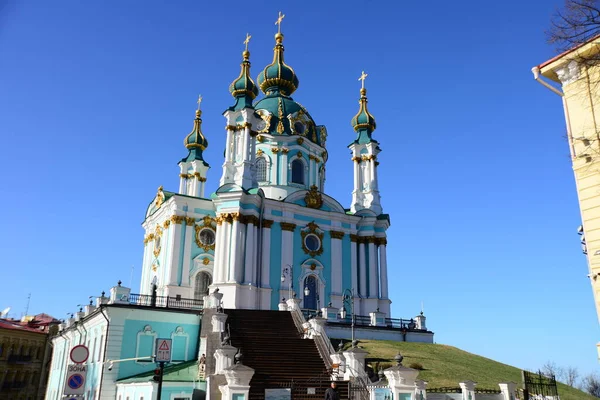 Kyiv Ukrajina Dubna 2019 Starobylý Kostel Ondřeje Významným Barokním Kostelem — Stock fotografie