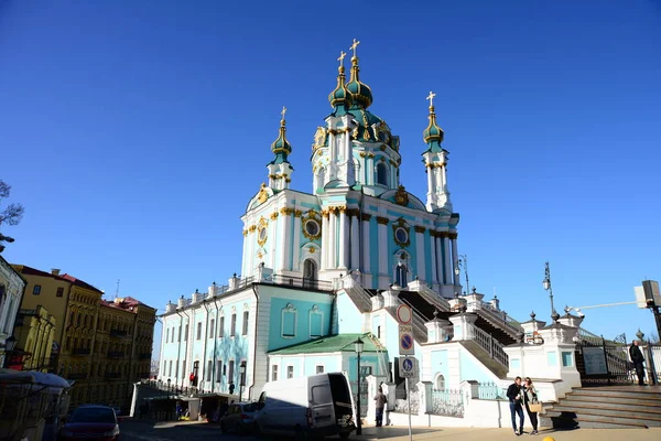 Kyiv Ucrânia Abril 2019 Igreja Santo André Uma Grande Igreja — Fotografia de Stock