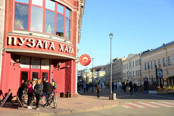 Kyiv Ukraine April 2019 페리스 콘트라 광장에 그리스 수도원의 — 스톡 사진