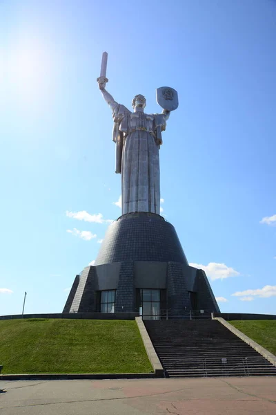 Kyiv Ukraine April 2019 Monument Motherland Sword Board Metal Ussr — Stock Photo, Image