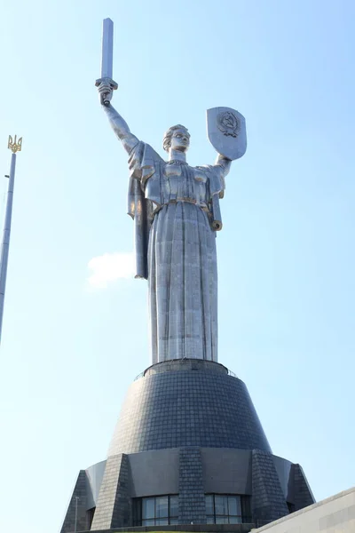 Kyiv Ukrajina Dubna 2019 Památník Vlasti Mečem Deskou Kovu Sssr — Stock fotografie