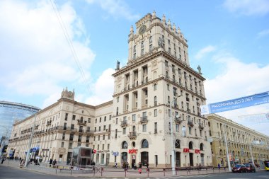 MINSK, BELARUS - 15 Nisan 2019: 