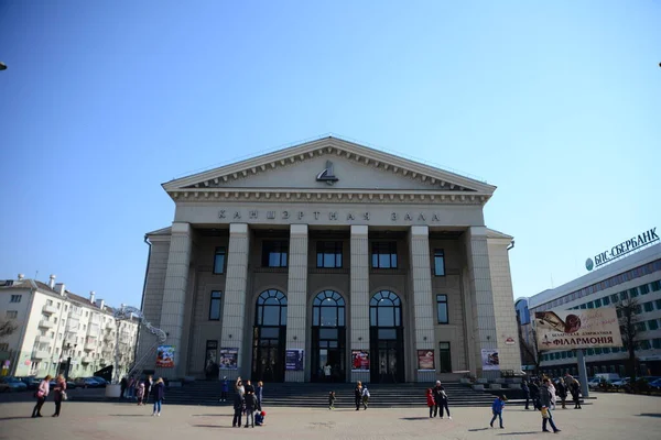 Minsk Bélaro Abril 2019 Museo Uladzimir Muliavin Calle Central Independencia — Foto de Stock