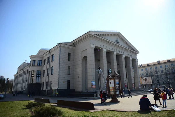 Minsk Beliarus April 2019 Uladzimir Muliavin Museum Central Street Independence — 스톡 사진