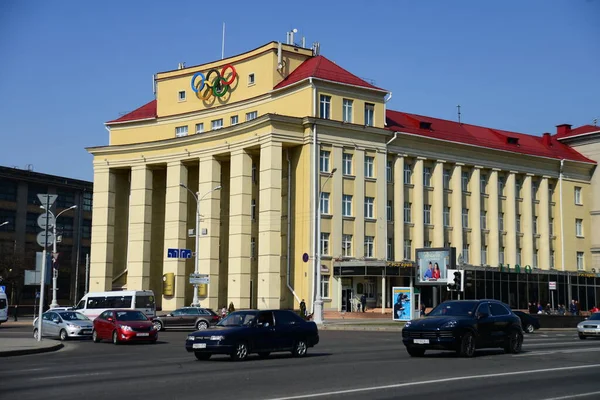 Minsk Belarus April 2019 Belangrijkste Toegangspoort Van Chelyuskinites Park Avenue — Stockfoto