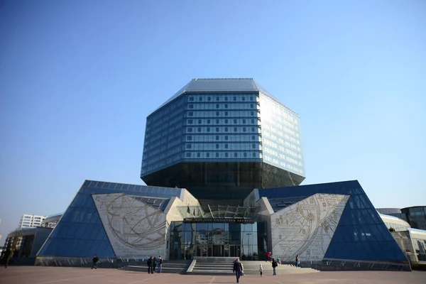 Minsk Belarus April 2019 Die Nationalbibliothek Weißrusslands Die Staatliche Institution — Stockfoto