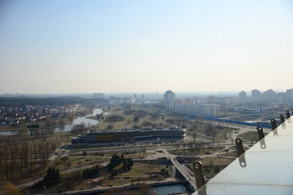 Minsk Belarus Abril 2019 Bela Vista Minsk Convés Observação Biblioteca — Fotografia de Stock