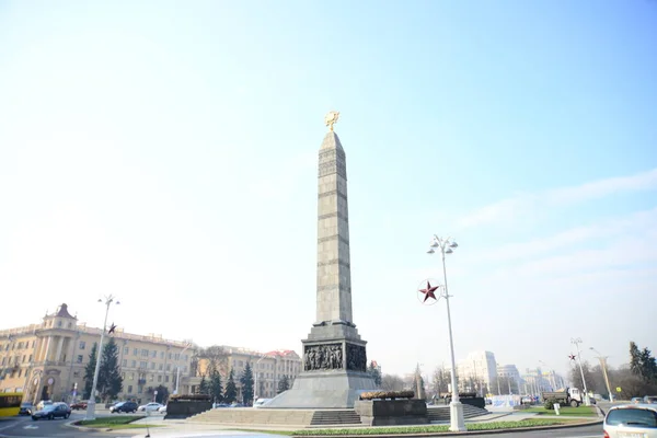 Minsk Belarus Április 2019 Győzelmi Tér Emlékmű Tiszteletére Elesett Szovjet — Stock Fotó