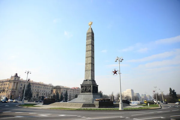 Minsk Belarus Abril 2019 Praça Vitória Com Memorial Homenagem Aos — Fotografia de Stock