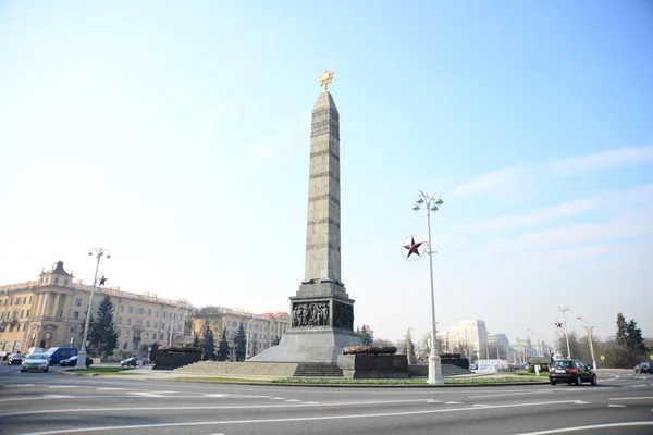 Minsk Belarus Április 2019 Győzelmi Tér Emlékmű Tiszteletére Elesett Szovjet — Stock Fotó