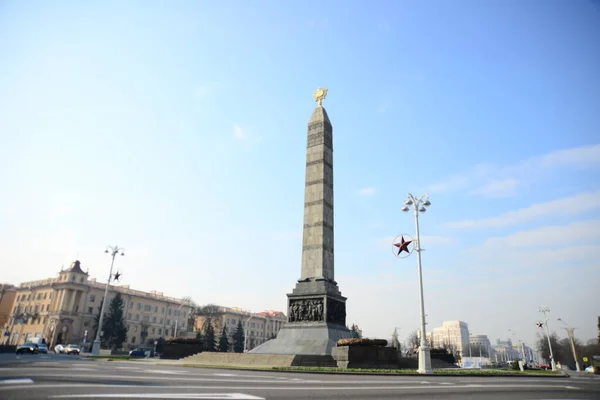 Minsk Belarus Abril 2019 Praça Vitória Com Memorial Homenagem Aos — Fotografia de Stock