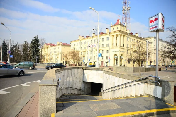 Minsk Beliarus April 2019 벨라루스 민스크의 수도인 빅토리 민스크 지하철 — 스톡 사진