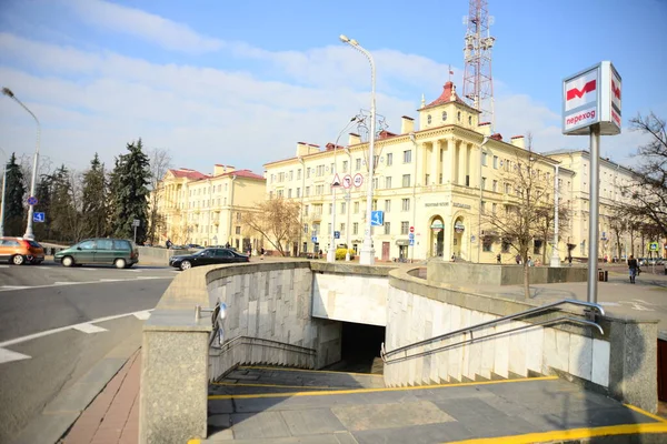 Minsk Belarus Abril 2019 Entrada Estação Metrô Victory Square Logotipo — Fotografia de Stock