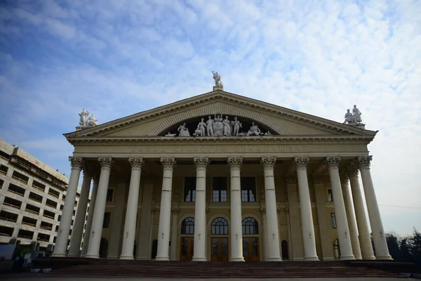 2014 Minsk Beliarus April 2019 Building Trade Union Palace Minsk — 스톡 사진