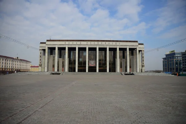 Minsk Belarus Avril 2019 Palais République Avec Symbole Monument Zéro — Photo