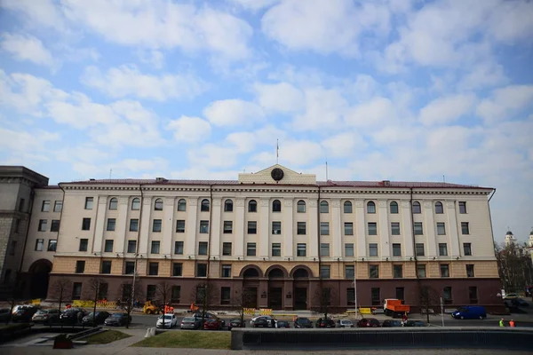 Minsk Belarus Abril 2019 Stolovaya Kup Zolotaya Zhitnitsa República Praça — Fotografia de Stock