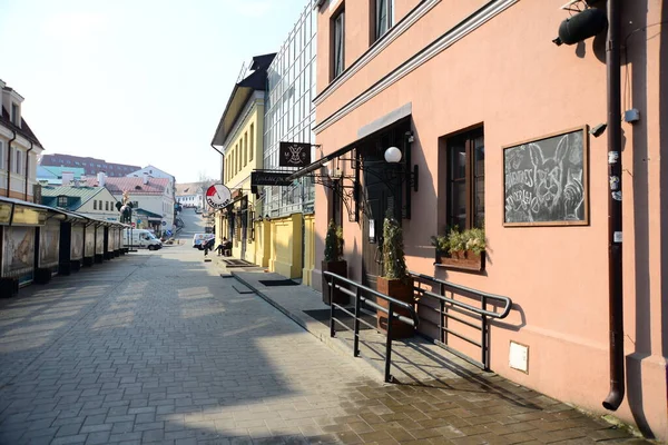 Minsk Belarus Abril 2019 Zybickaya Street Upper Town Esta Rua — Fotografia de Stock