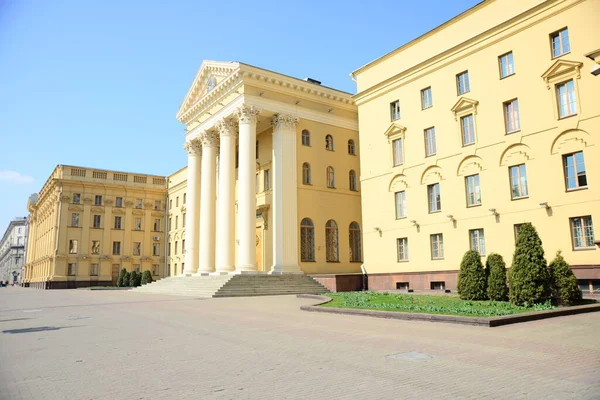 Minsk Belarus Dubna 2019 Budova Výboru Pro Státní Bezpečnost Běloruské — Stock fotografie