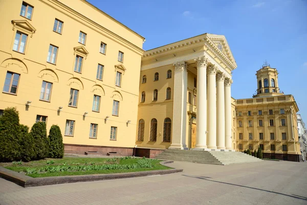 2014 Minsk Beliarus April 2019 Building State Security Committee Belarus — 스톡 사진