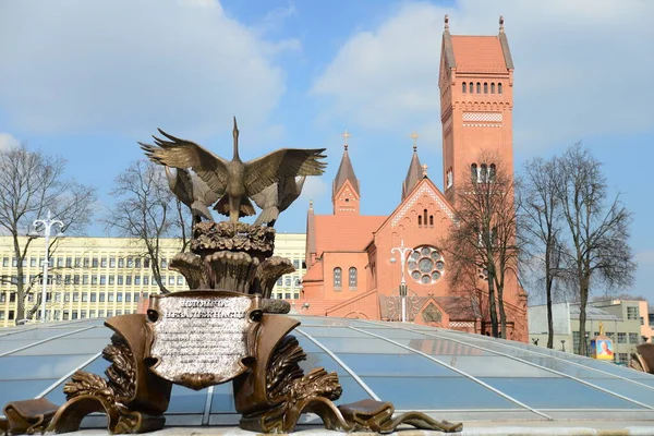 Minsk Belarus April 2019 Kirche Des Simeon Und Der Helena — Stockfoto