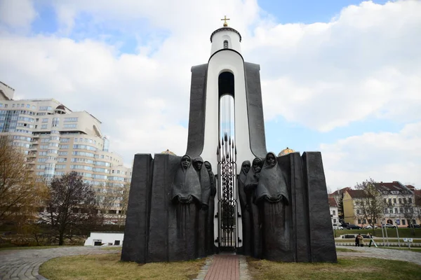 Minsk Belarus Απριλιου 2019 Μνημείο Των Υιών Της Πατρίδας Οποίοι — Φωτογραφία Αρχείου