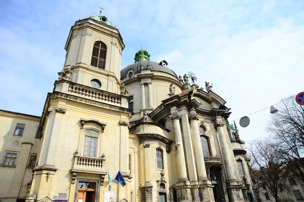 Lviv Ukraine April 2019 Prachtig Uitzicht Dominicaanse Kathedraal Hemelvaartkerk Het — Stockfoto
