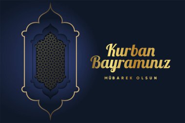Kurban Bayramı Kurban Bayramı (Kurban Bayramin Mubarek Olsun) Müslüman cemaatinin kutsal günleri için Kurban Bayramı Özel Tasarımı (Kurban Bayramı Mübarek Olsun). İslami dekoratif geçmiş.