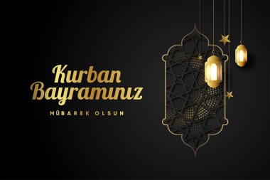 Kurban Bayramı Kurban Bayramı (Kurban Bayramin Mubarek Olsun) Müslüman cemaatinin kutsal günleri için Kurban Bayramı Özel Tasarımı (Kurban Bayramı Mübarek Olsun). İslami dekoratif geçmiş.