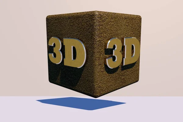 Lägg Cube Med Logo Brown — Stockfoto