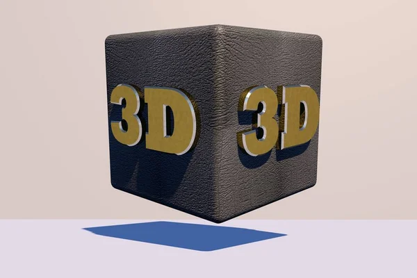 带有3D Logo灰暗的Leather Cube — 图库照片