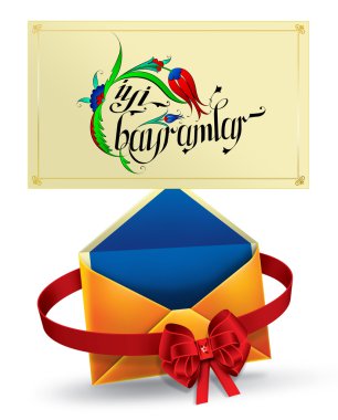 Kartpostal tebrik mesajı. İyi Bayramlar! Türkçe yazım.