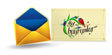 Kartpostal tebrik mesajı. İyi Bayramlar! Türkçe yazım.