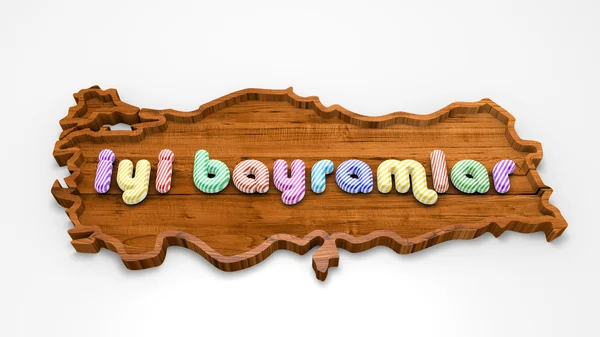 Kartpostal tebrik mesajı. İyi Bayramlar!